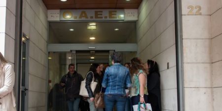 Αντίστροφη μέτρηση για το Ασφαλιστικό – Ερχεται αύξηση εισφορών σε ΟΑΕΕ και ΟΓΑ