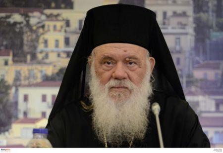 Ιερώνυμος: Δεν μπορεί ο λαός τη μία να ψηφίζει και την άλλη να επαναστατεί