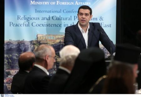 Τσίπρας: Γέφυρες επικοινωνίας για τους λαούς η θρησκεία και ο πολιτισμός
