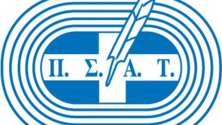 Ανακοίνωση Συνδέσμου Αθλητικού Τύπου για την επίθεση σε δημοσιογράφους στο Ζάγκρεμπ