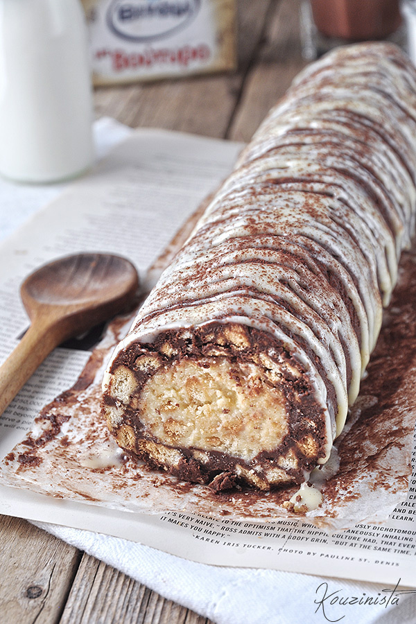 Tο μωσαϊκό της μαμάς… αλλιώς