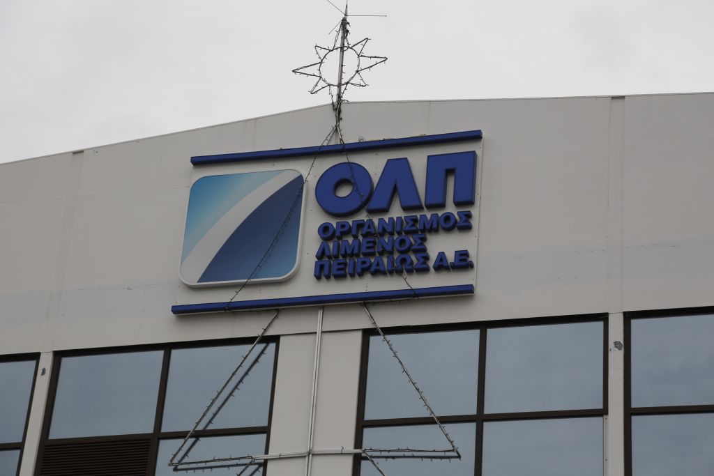 Αντιδράσεις στον Πειραιά για την πώληση του ΟΛΠ
