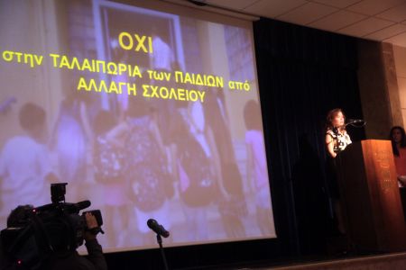 Καταργείται ο ΦΠΑ στην εκπαίδευση – Επιστρέφονται ΦΠΑ και πρόστιμα