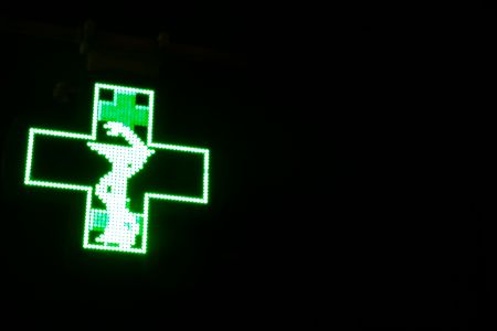 Προσφυγή Πανελληνίου Φαρμακευτικού Συλλόγου στο ΣτΕ