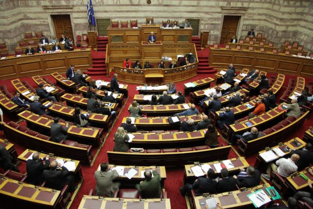 Civil partnership bill finally tabled in Parliament | tovima.gr