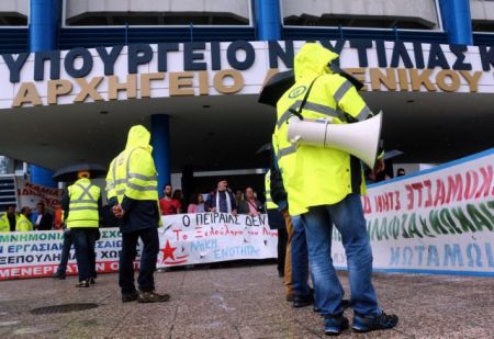 Λιμενεργάτες σε Δρίτσα: Να μη γίνει η ιδιωτικοποίηση λιμανιού