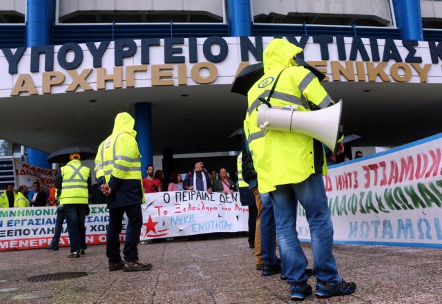 Λιμενεργάτες σε Δρίτσα: Να μη γίνει η ιδιωτικοποίηση λιμανιού