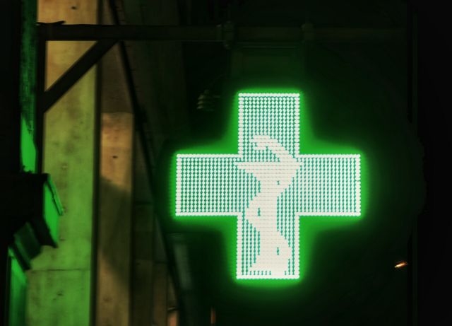 Χάος στο ωράριο των φαρμακείων με το πολυνομοσχέδιο