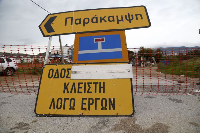 Συνάντηση Σκουρλέτη με δημάρχους της δυτικής Αθήνας