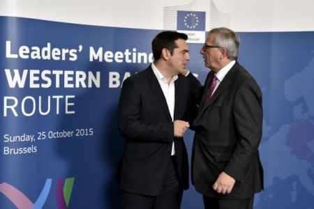 Αντίστροφη μέτρηση για μέτρα και συμφωνία