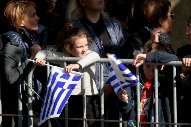 Αντιδράσεις στη Θεσσαλονίκη για την παρέλαση με κιγκλιδώματα
