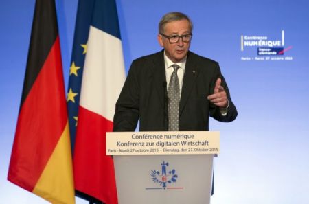 Το θέμα της κοινής ακτοφυλακής στο Αιγαίο επανέφερε ο Γιούνκερ