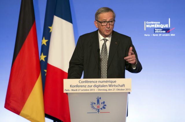 Το θέμα της κοινής ακτοφυλακής στο Αιγαίο επανέφερε ο Γιούνκερ