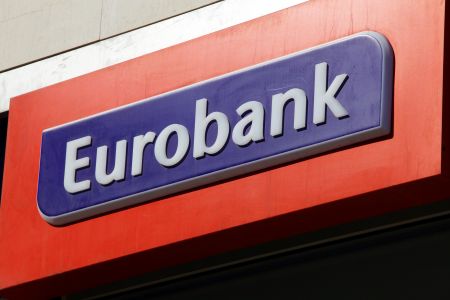 Eurobank: Πετρέλαιο με 9 άτοκες δόσεις και 5% επιστροφή