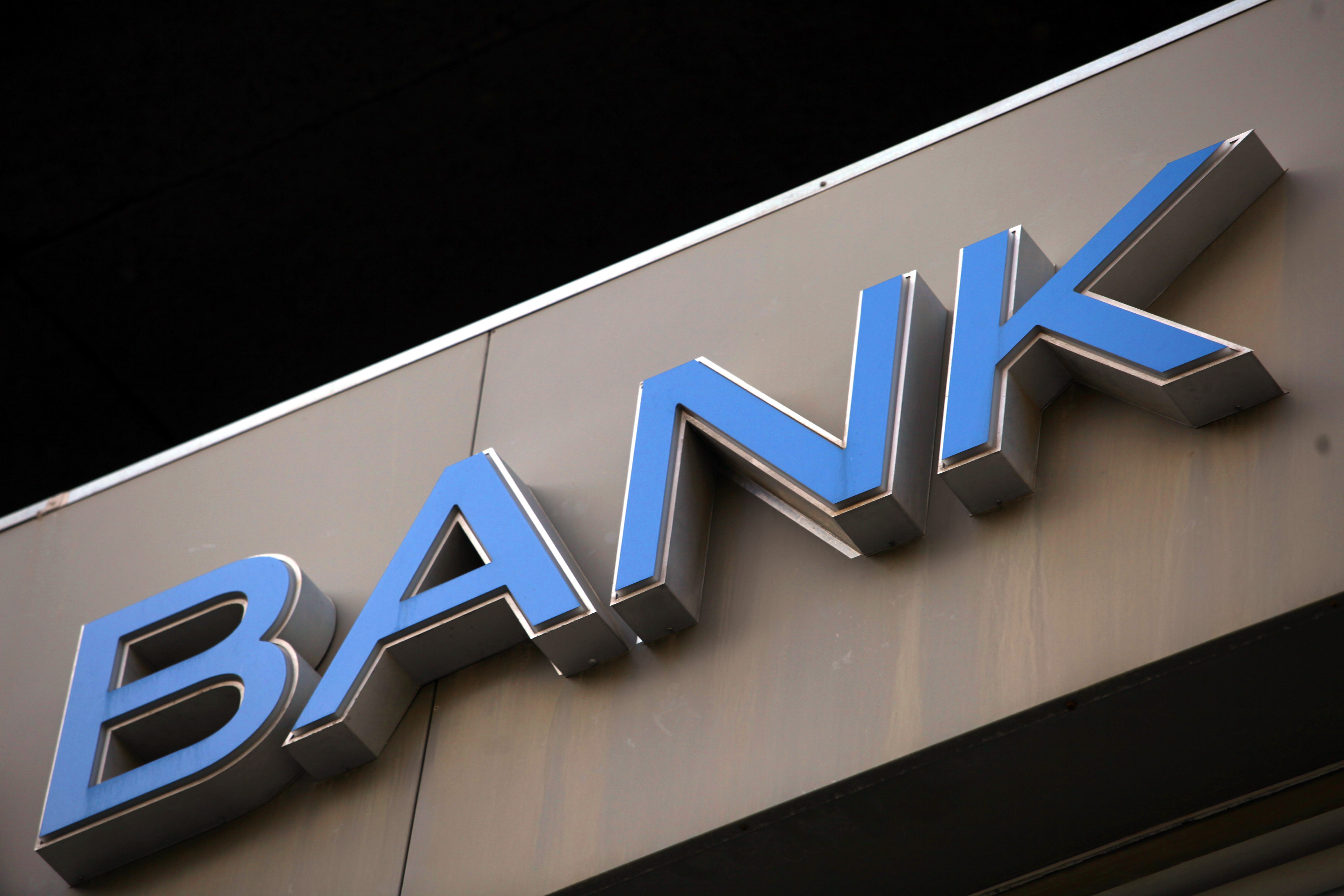 «Καταιγίδα» απωλειών 3 δισ. ευρώ στις τράπεζες – «sell off» επενδυτών