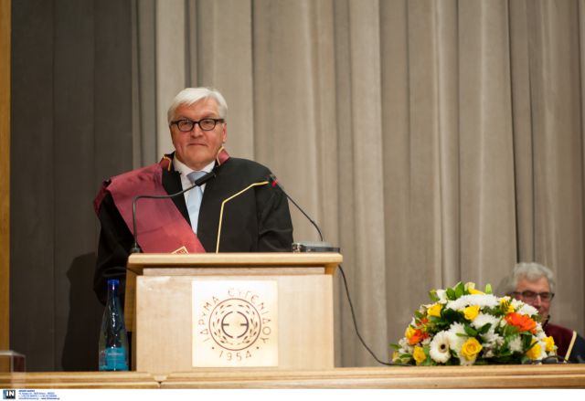 Σταϊνμάιερ: Αγάπα τον φίλο σου με τα ελαττώματά του