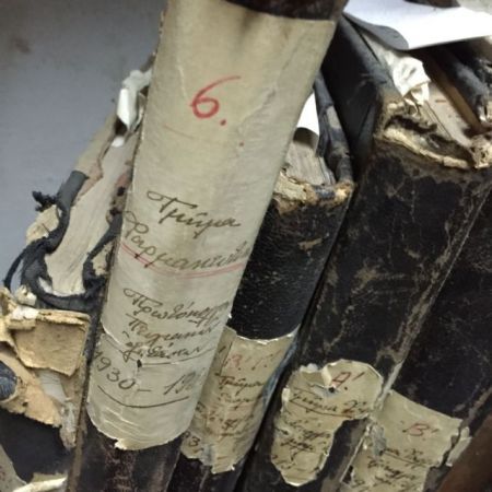 Εκδήλωση για το Ιστορικό Αρχείο του Πανεπιστημίου Αθηνών