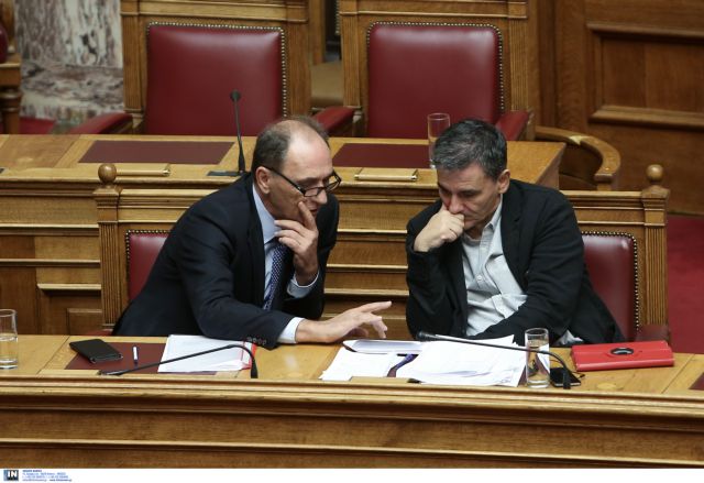 Extraordinary Eurogroup on Greek bailout program review postponed