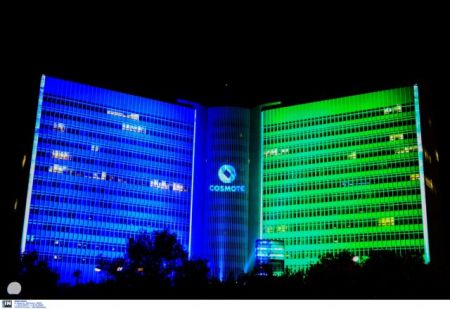 Cosmote: Δωρεάν κλήσεις και επιστροφές χρημάτων από και προς Βέλγιο