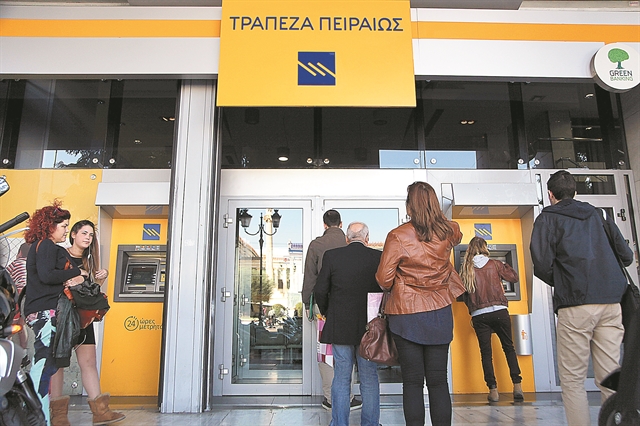 Επιστρέφει στον ιδιωτικό τομέα η Πειραιώς με προίκα €1,38 δισ. | tovima.gr