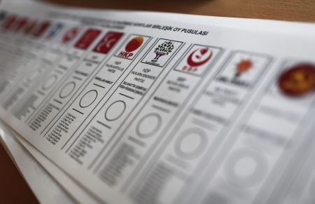 Ανακοινώθηκαν τα επίσημα αποτελέσματα των τουρκικών εκλογών