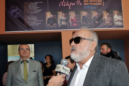 Κονδύλια 400 εκατ. στους δήμους από το ΥΠΕΣ έως τέλος του μήνα