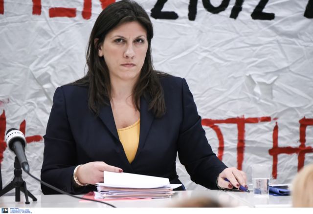 Ο Τσίπρας μιλούσε στη Βουλή και η Ζωή Κωνσταντοπούλου απαντούσε