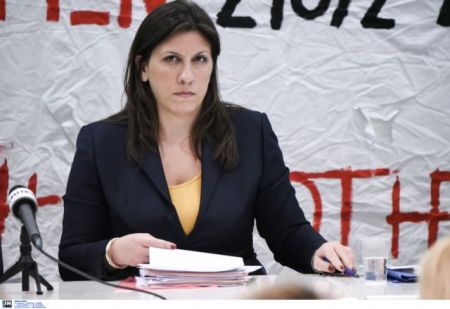 Θα τους τρελάνει όλους η Ζωή