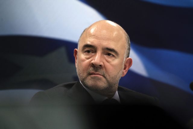 Moscovici and Katrougalos discuss government labor reforms