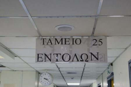 Εντείνουν τις κινητοποιήσεις τους οι εργαζόμενοι στον «Ευαγγελισμό»