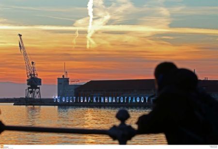 56ο Φεστιβάλ Θεσσαλονίκης: Στο Σταυροδρόμι της Αγοράς