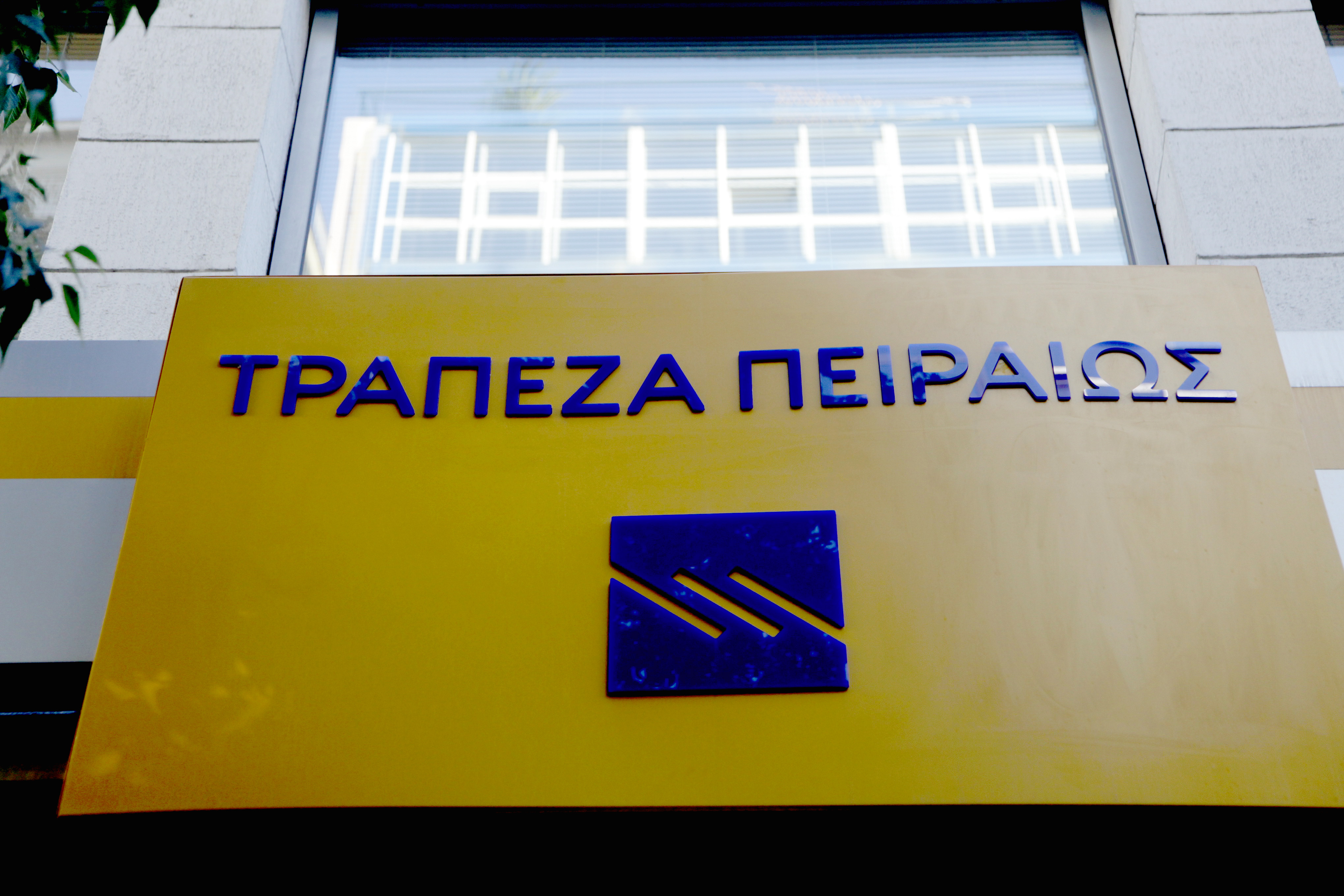 Μ. Σάλλας: Ο άνθρωπος που μεγάλωσε 1.100 φορές την Πειραιώς