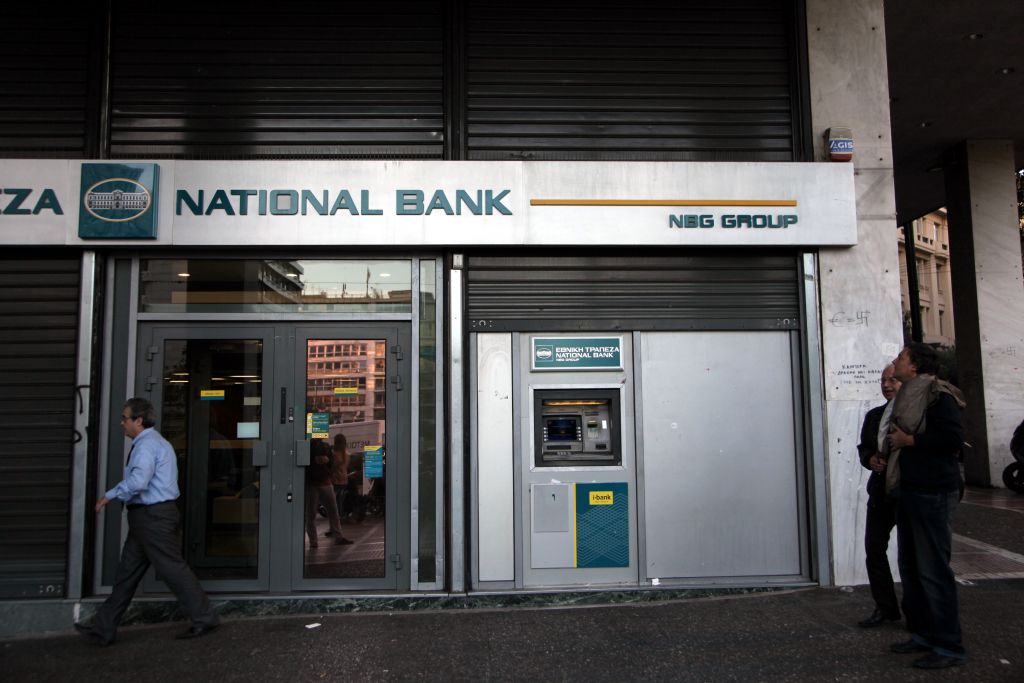 Από την Εθνική η εξυπηρέτηση των πελατών της Συνεταιριστικής Πελοποννήσου