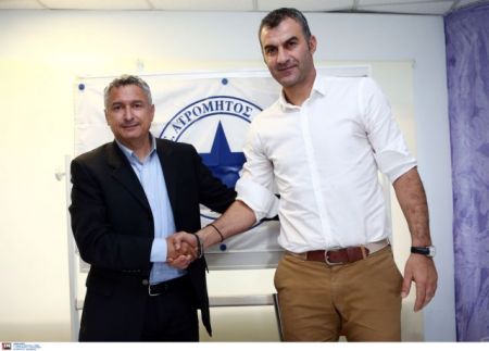 Ο Ατρόμητος παρουσίασε τον Δέλλα ως νέο τεχνικό της ομάδας