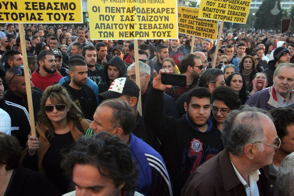 Θεσσαλονίκη: Σύλληψη για επεισόδια στο παμποντιακό συλλαλητήριο