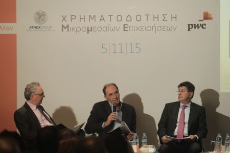 Σταθάκης: Τέλος Νοεμβρίου η στρατηγική για τα κόκκινα δάνεια των ΜΜΕ