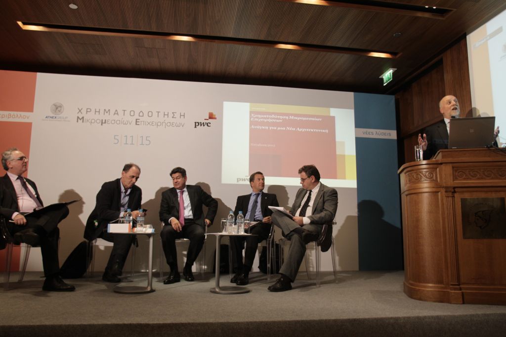 Σταθάκης: Στόχος μας η αναδιάρθρωση του υπερδανεισμου επιχειρήσεων