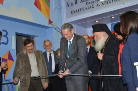 Μεγάλη προσφορά από τον ΟΠΑΠ στη δημόσια υγεία