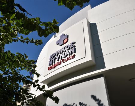 Εξετάσεις για τον έλεγχο της κεφαλαλγίας σε προνομιακές τιμές