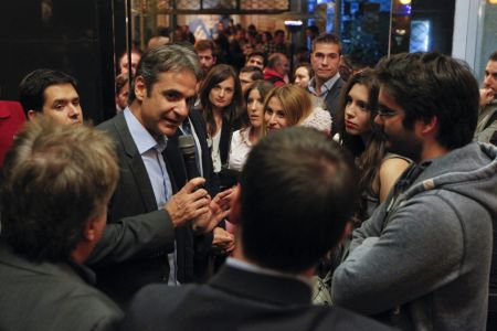 Κυρ.Μητσοτάκης: Συγγνώμη για τα δάνεια της ΑΤΕ