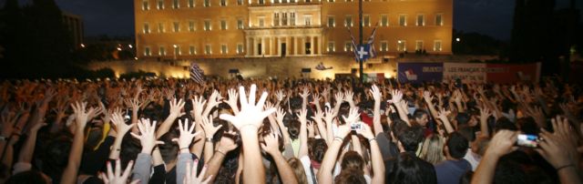 Στην «εποχή των τεράτων»