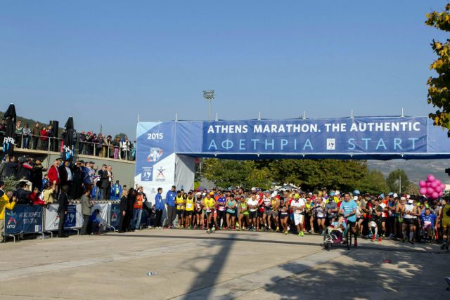 Over 43,000 ran in the 33rd Authentic Athens Marathon on Sunday