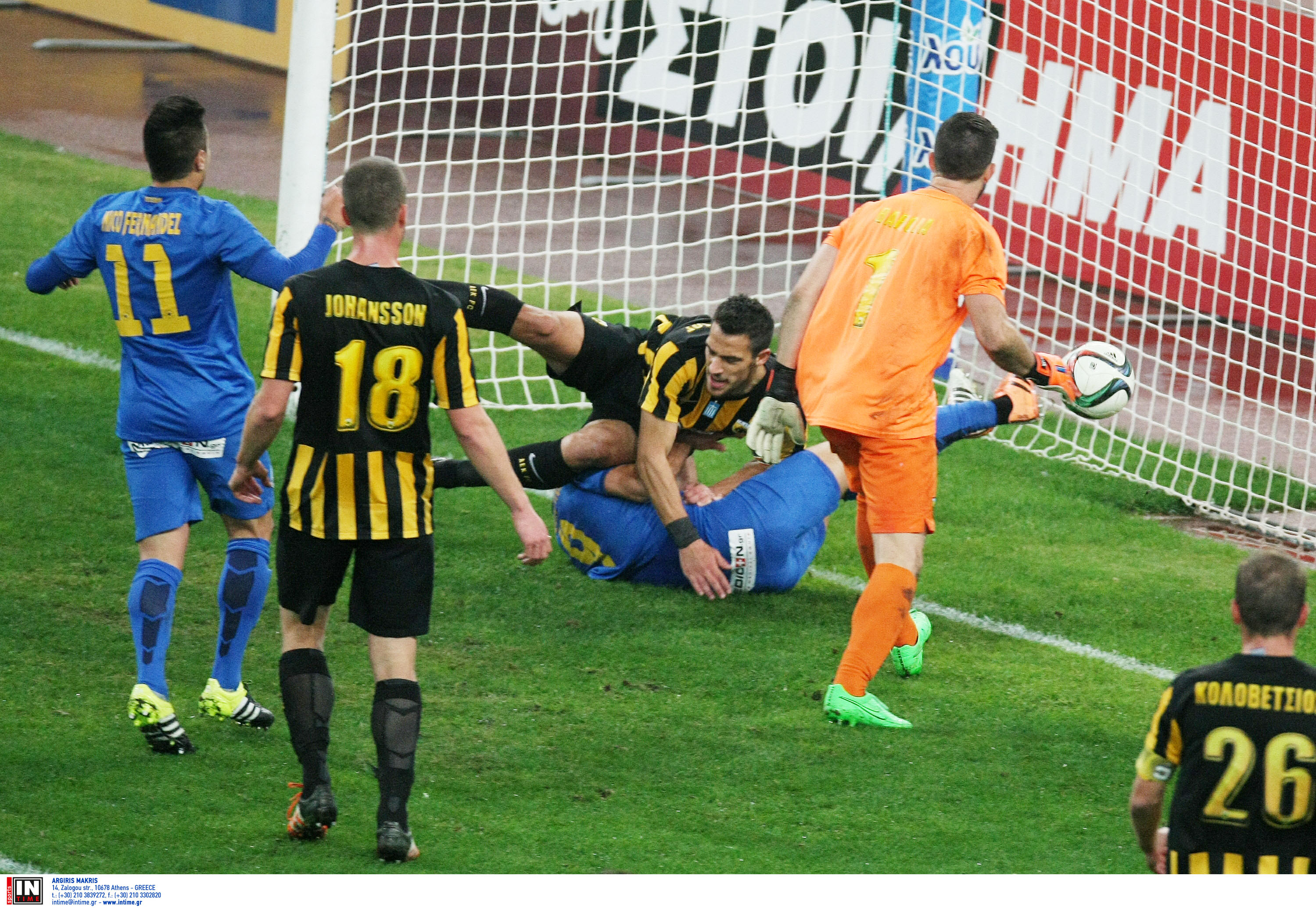 Ο Αστέρας «έσπασε» το εντός έδρας αήττητο της ΑΕΚ