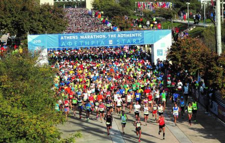 Μαραθώνιος, ο ορίτζιναλ