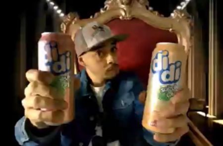 Τουρκία: Πρόστιμο σε διαφημιστική εταιρεία που προσέβαλε το αριάνι