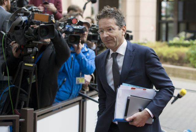 Dijsselbloem ‘greenlights’ the disbursement of the €7.5bn tranche