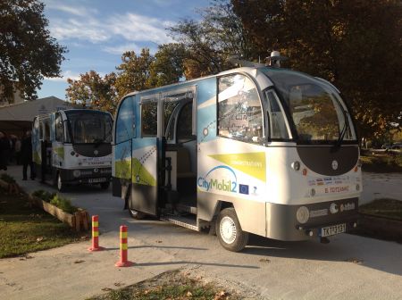 CityMobil2: Επίσημη έναρξη του καινοτόμου προγράμματος