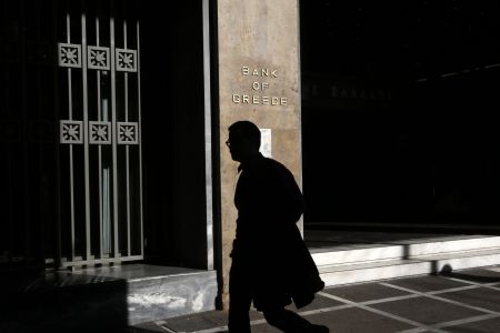 Συρρίκνωση 0,5% της ελληνικής οικονομίας στο γ’ τρίμηνο