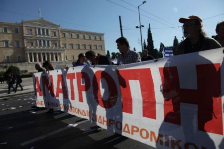 ΓΣΕΕ: Θα συνεχίσουμε τον αγώνα κατά των καταστροφικών πολιτικών