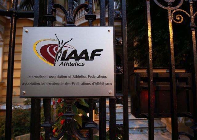 Ανακοίνωση της IAAF αναφορικά με τη διαφθορά μελών της